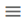 hamburger_icon